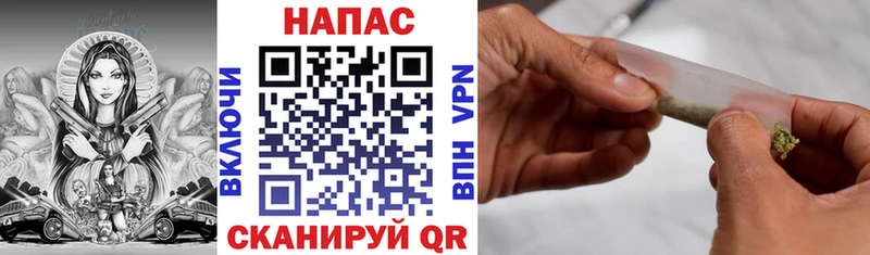 Что такое Нальчик Alpha PVP  Меф  ГАШИШ 