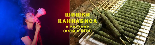 COCAINE Абаза
