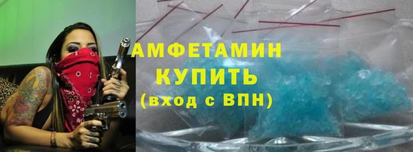 мяу мяу мука Абинск