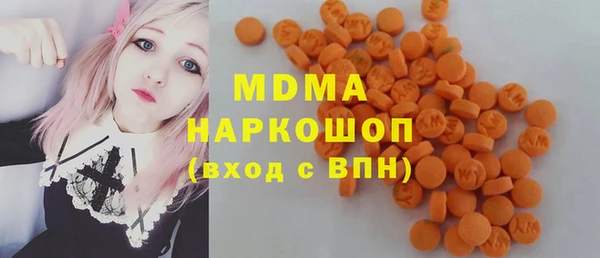 соль курить ск Алексин