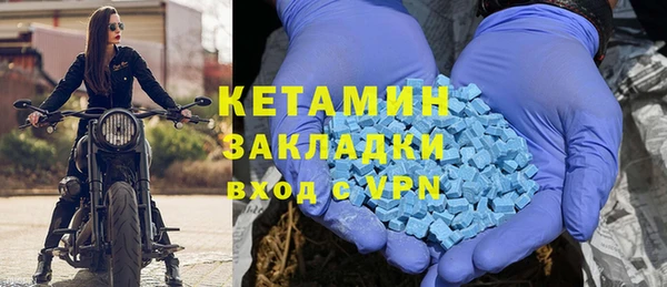 мяу мяу мука Абинск