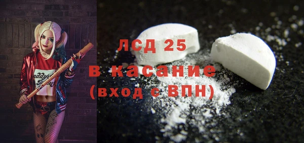 мяу мяу мука Абинск