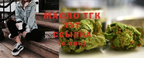 экстази Алексеевка