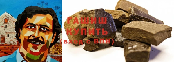 прущая мука Алзамай