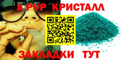 PSILOCYBIN Гагарин
