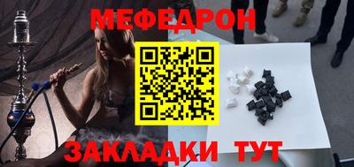 MDMA Гай