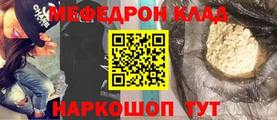 PSILOCYBIN Гагарин
