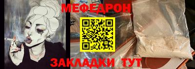 MDMA Гай