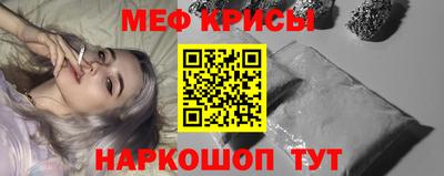 MDMA Гай