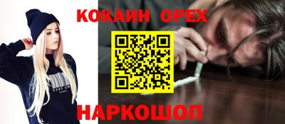 MDMA Гай