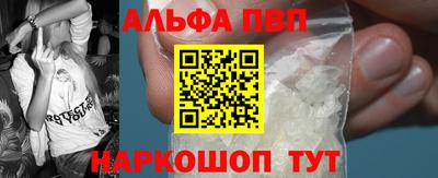PSILOCYBIN Гагарин