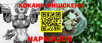 мяу мяу мука Гатчина
