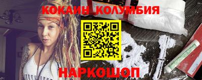 MDMA Гай