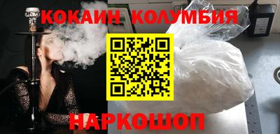 PSILOCYBIN Гагарин