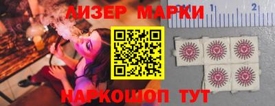 мяу мяу мука Гатчина