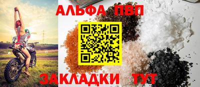 мяу мяу мука Гатчина