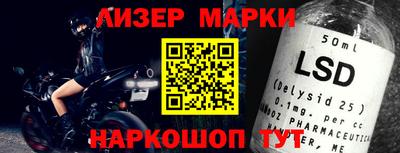 PSILOCYBIN Гагарин