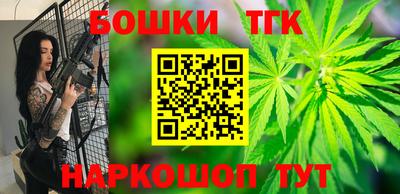 мяу мяу мука Гатчина