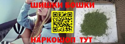 мяу мяу мука Гатчина
