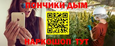 MDMA Гай