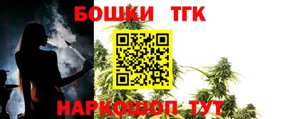 PSILOCYBIN Гагарин
