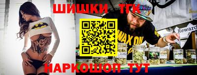 PSILOCYBIN Гагарин