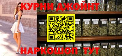 PSILOCYBIN Гагарин