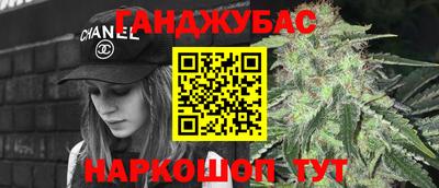 PSILOCYBIN Гагарин