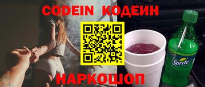 мяу мяу мука Гатчина