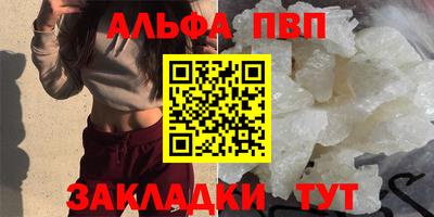 PSILOCYBIN Гагарин