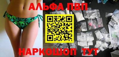 MDMA Гай