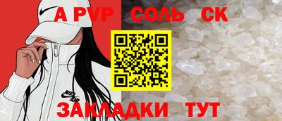 MDMA Гай