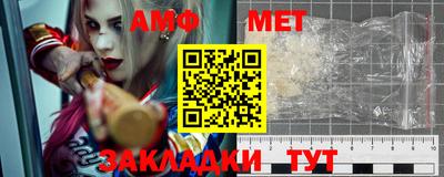 мяу мяу мука Гатчина