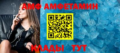 MDMA Гай
