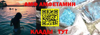 MDMA Гай