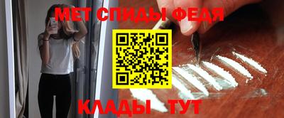 MDMA Гай