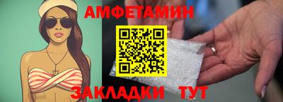 MDMA Гай
