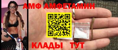 MDMA Гай