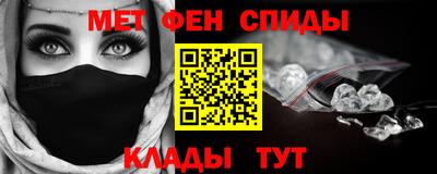 PSILOCYBIN Гагарин