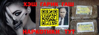 мяу мяу мука Гатчина