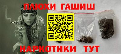 PSILOCYBIN Гагарин