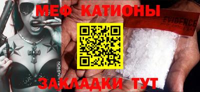 PSILOCYBIN Гагарин