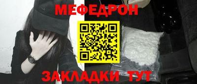 PSILOCYBIN Гагарин
