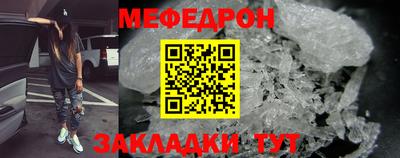PSILOCYBIN Гагарин