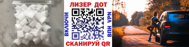 LSD-25 экстази ecstasy  кракен ССЫЛКА  Нальчик  хочу наркоту 