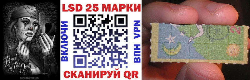 маркетплейс состав Нальчик Марки NBOMe 1,8мг гидра ссылка