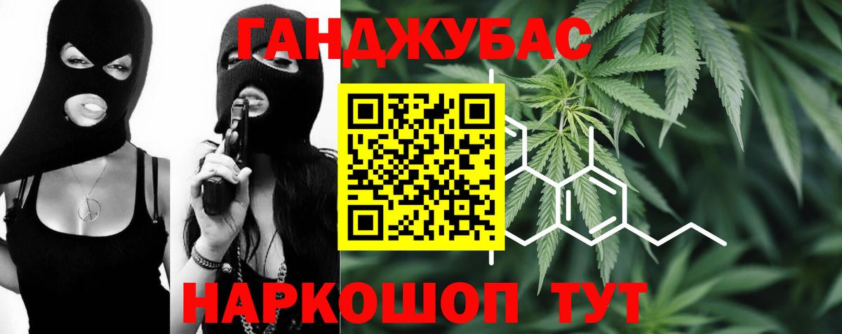 Шишки марихуана White Widow  Вход с VPN  Нальчик  Каннабис MAZAR  Конопля LSD WEED 